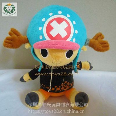毛绒玩具厂_毛绒玩具公仔_公仔定制20CM影视会员礼品海贼王乔巴玩偶水晶超柔