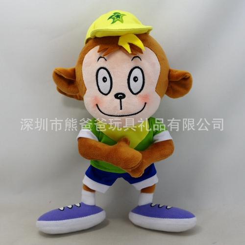 厂家批发 猴年吉祥物 2018新款创意礼品加工定制优惠猴年吉祥物